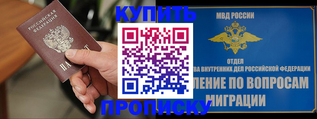 форма 3 в Далматово